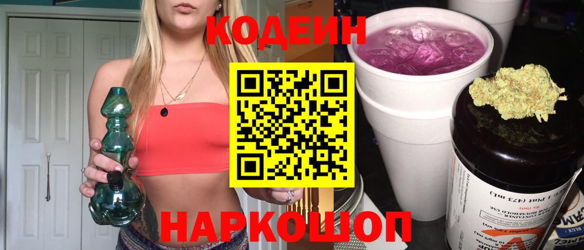 Меф   Топки  MDMA  Вход с VPN  ГАШИШ  Канабис  COCAIN 