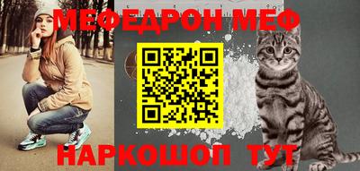 jwh Наро-Фоминск