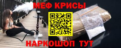 jwh Наро-Фоминск