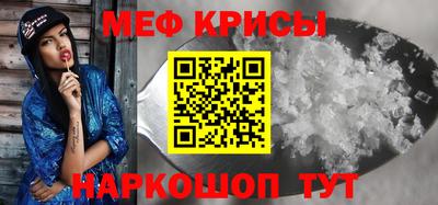 МДМА Нарткала