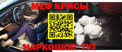 jwh Наро-Фоминск