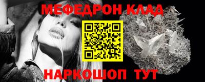 jwh Наро-Фоминск