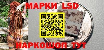 jwh Наро-Фоминск