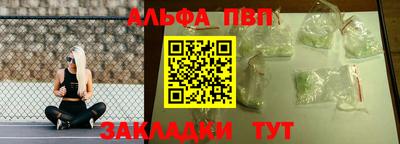МДМА Нарткала