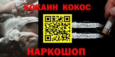 МДМА Нарткала