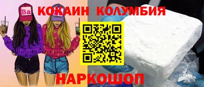 МДМА Нарткала