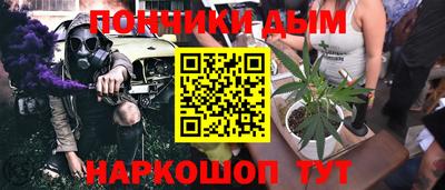 jwh Наро-Фоминск