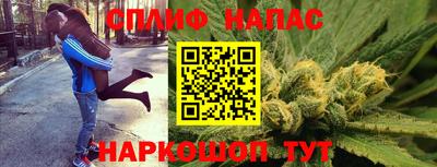 МДМА Нарткала