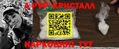 МДМА Нарткала