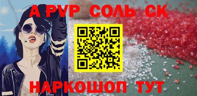 МДМА Нарткала