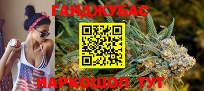 jwh Наро-Фоминск