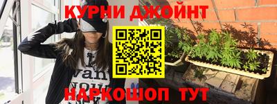 кокаин перу Нальчик