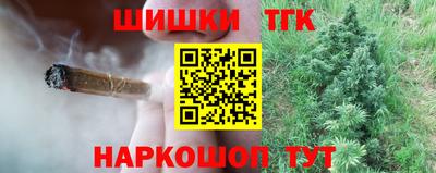 МДМА Нарткала