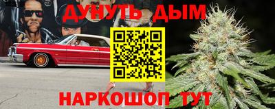 кокаин перу Нальчик