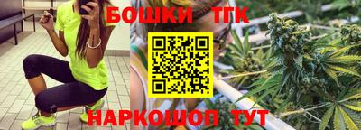 кокаин перу Нальчик