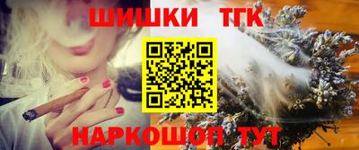 jwh Наро-Фоминск