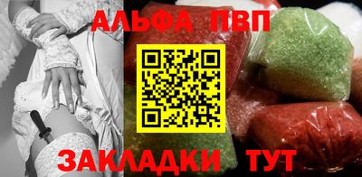 МДМА Нарткала