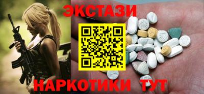 jwh Наро-Фоминск