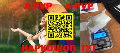 МДМА Нарткала