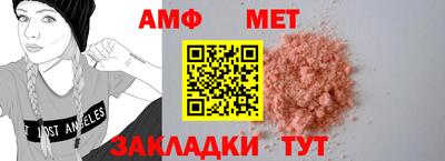 МДМА Нарткала