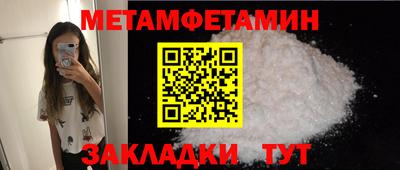 кокаин перу Нальчик