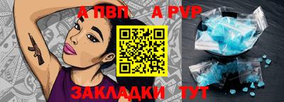 кокаин перу Нальчик