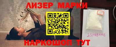 кокаин перу Нальчик