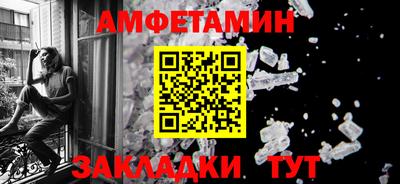 jwh Наро-Фоминск
