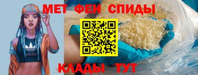 МДМА Нарткала