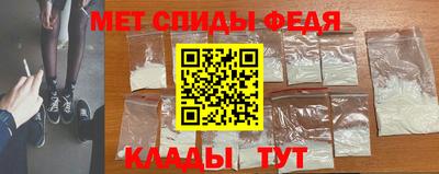 МДМА Нарткала