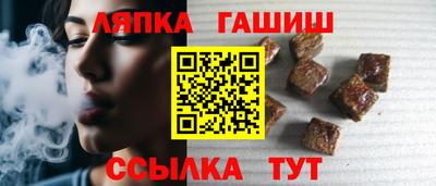 кокаин перу Нальчик
