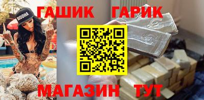 кокаин перу Нальчик