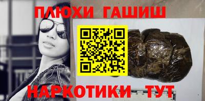 МДМА Нарткала
