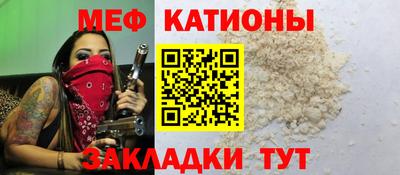 МДМА Нарткала