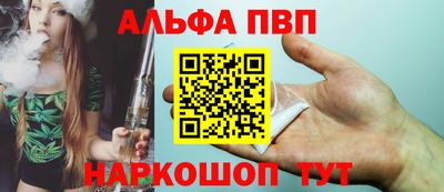 кокаин перу Нальчик